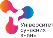 УСЗ